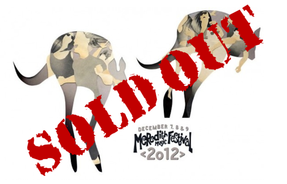 sold out MMF